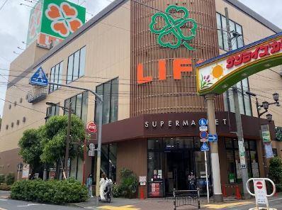 スーパー　ライフ 西蒲田店（スーパー）まで381m