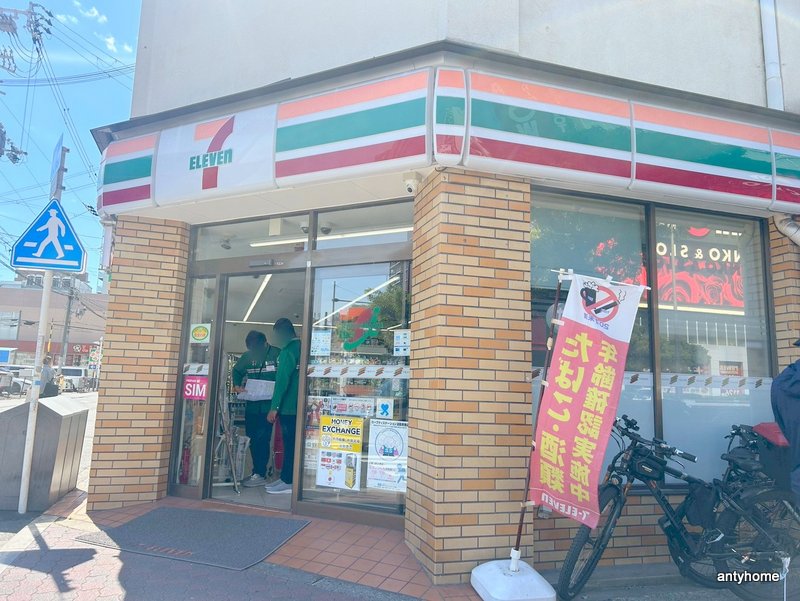 コンビニ　セブン-イレブン 大阪大国町駅北店（コンビニ）まで210m