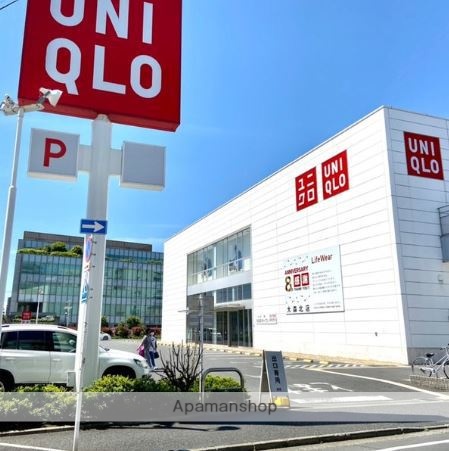 その他　ユニクロ 大森北店（その他）まで339m