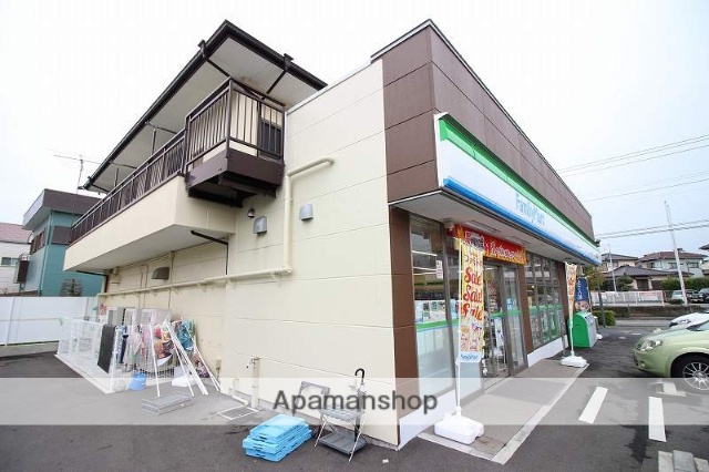 コンビニ　ファミリーマート（コンビニ）まで1569m