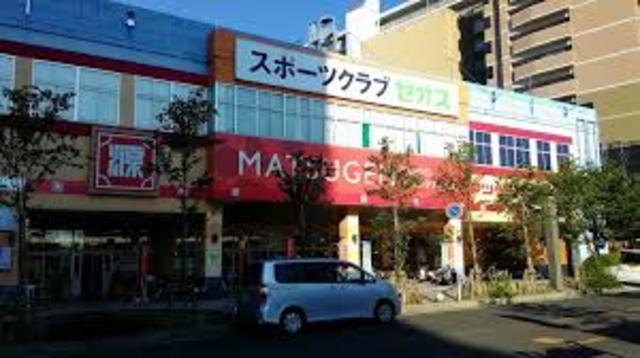 スーパー　松源パレード泉佐野店（スーパー）まで534m