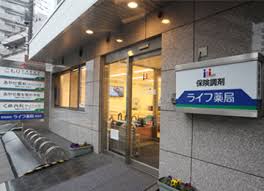 ドラックストア　ライフ薬局綾瀬店（ドラッグストア）まで43m