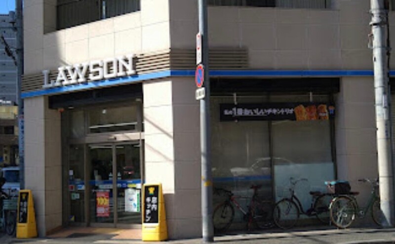 コンビニ　ローソン立売堀三丁目店（コンビニ）まで200m