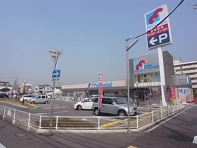 スーパー　スーパー万代 魚崎店（スーパー）まで372m