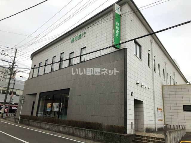 銀行　十八親和銀行　諫早中央支店（銀行）まで1978m
