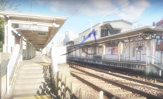 その他　若林駅（その他）まで471m