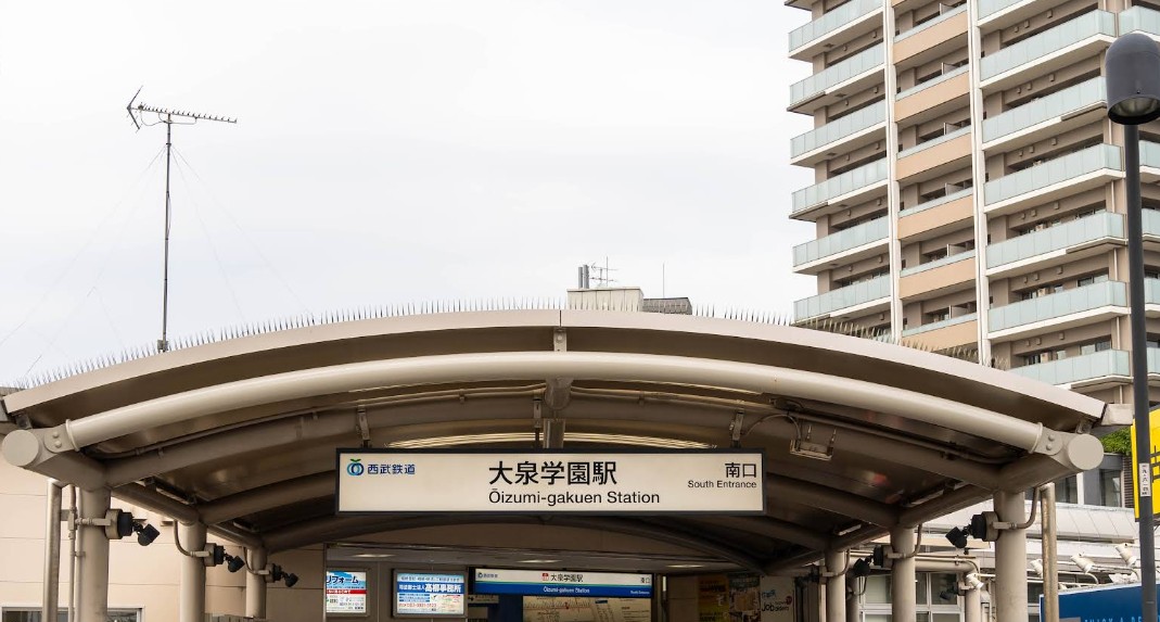その他　大泉学園駅（その他）まで2919m