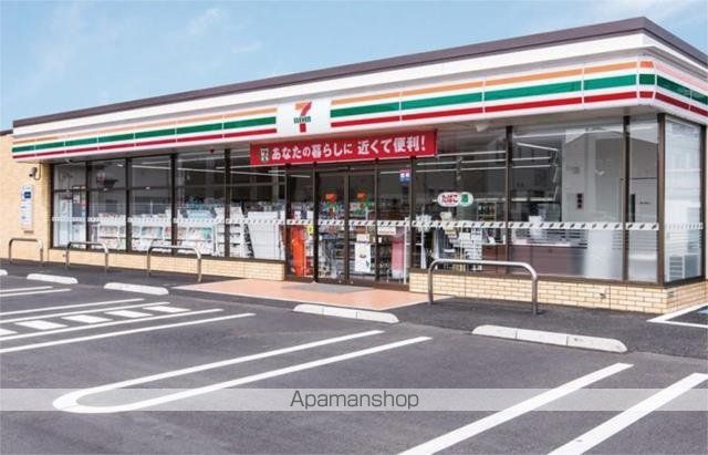 コンビニ　セブンイレブン　茨城鉾田北店（コンビニ）まで2829m