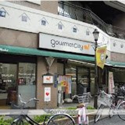 その他　【スーパー】グルメシティ町屋店（その他）まで919m