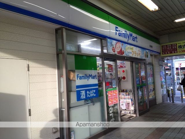 その他　【コンビニエンスストア】ファミリーマート　町屋駅店（その他）まで933m