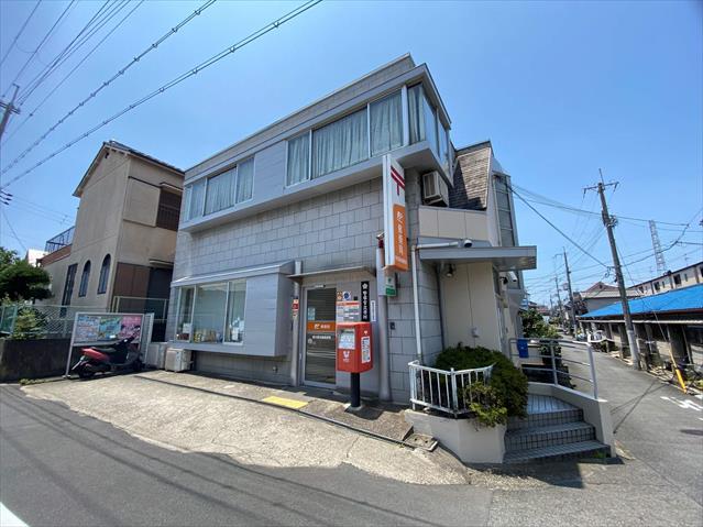 郵便局　東大阪池島郵便局（郵便局）まで473m