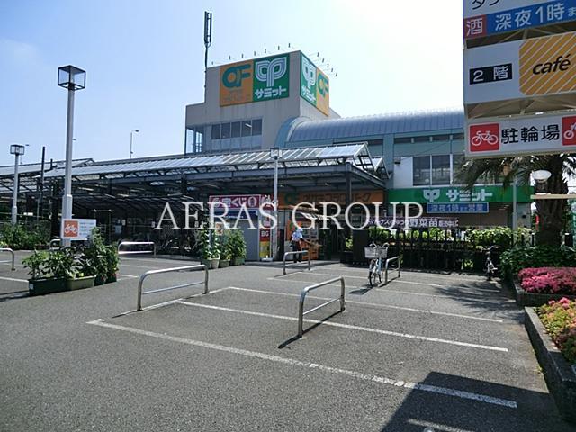 スーパー　サミットストア石神井台店（スーパー）まで342m