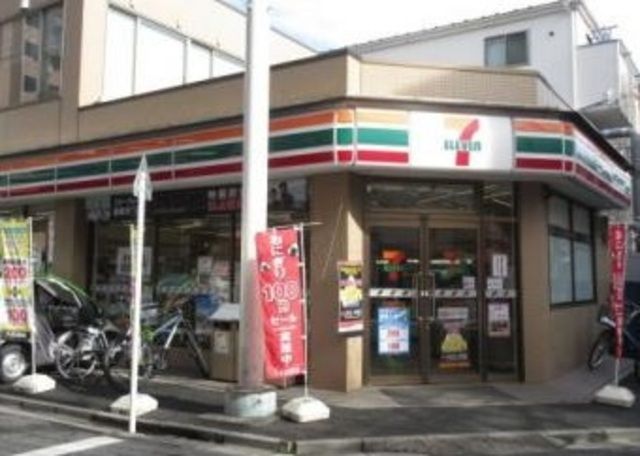 コンビニ　セブンイレブン荒川西尾久8丁目店（コンビニ）まで639m
