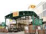 ホームセンター　南砂店（ホームセンター）まで213m