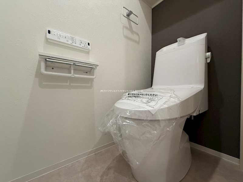 ヴィクトリアレジデンス高砂のトイレ写真