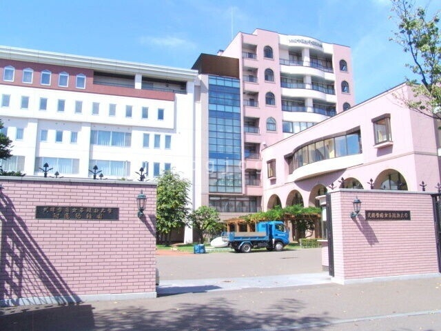 大学・短大　私立光塩学園女子短期大学（大学・短大）まで654m