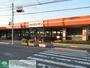 スーパー　そうてつローゼンみろく寺店（スーパー）まで590m