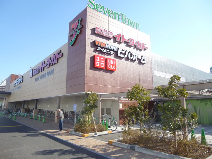 ショッピングセンター　セブンタウン小豆沢（ショッピングセンター）まで496m