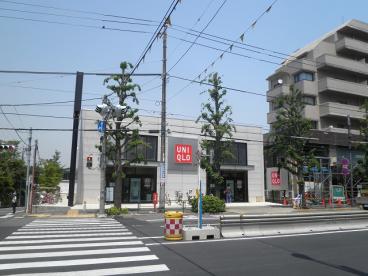 ショッピングセンター　ユニクロ八雲目黒通り店（ショッピングセンター）まで387m