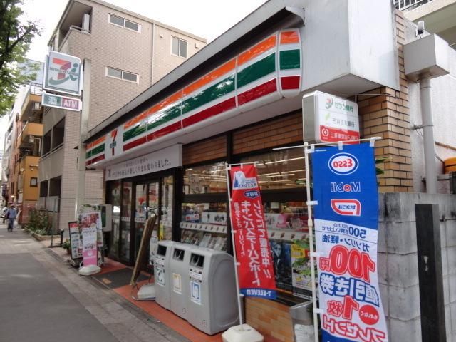 コンビニ　セブンイレブン（コンビニ）まで800m