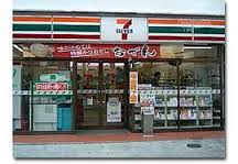 コンビニ　セブンイレブン仙台原町店（コンビニ）まで327m