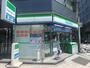 コンビニ　ファミリーマート本庄西二丁目店（コンビニ）まで274m