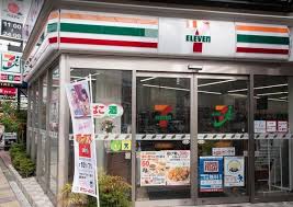 コンビニ　セブンイレブン 杉並方南町駅前店（コンビニ）まで180m