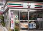コンビニ　セブンイレブン 杉並方南町駅前店（コンビニ）まで180m