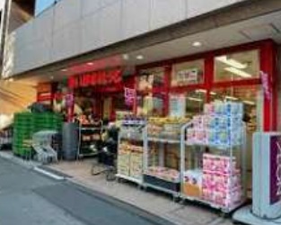 スーパー　まいばすけっと築地2丁目店（スーパー）まで226m