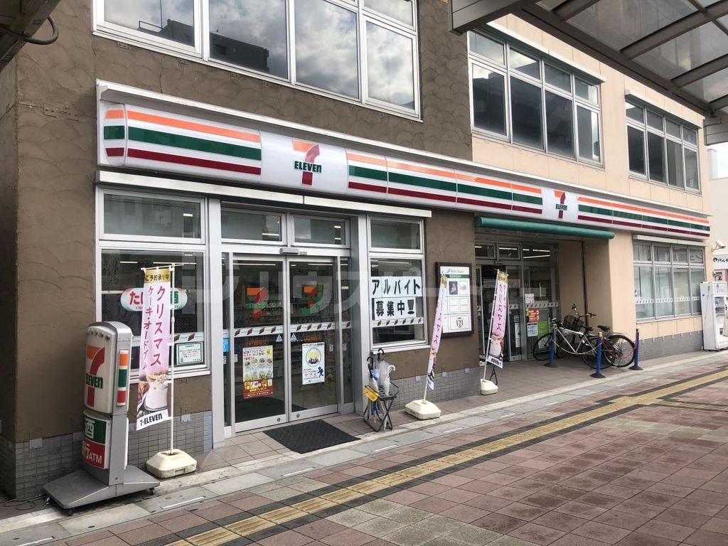 コンビニ　セブンイレブン東大宮駅西口店（コンビニ）まで190m