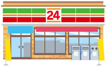 コンビニ　ローソン 春日井熊野町店（コンビニ）まで740m