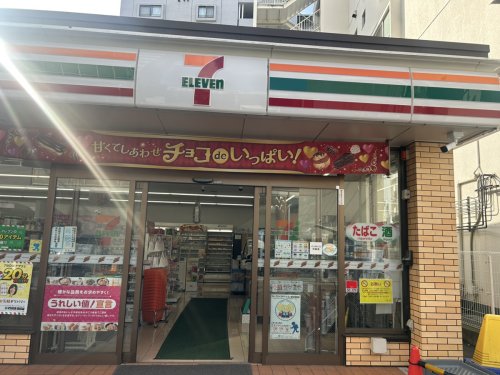 コンビニ　セブンイレブン 足立綾瀬2丁目店（コンビニ）まで339m