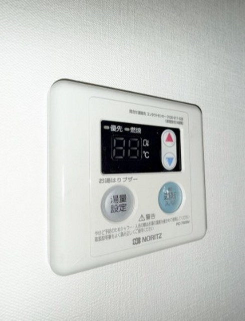 その他　別部屋同仕様タイプ