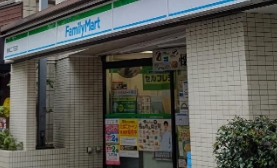コンビニ　ファミリーマート根岸二丁目店（コンビニ）まで69m
