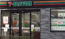 コンビニ　セブンイレブン荒川東日暮里6丁目店（コンビニ）まで426m