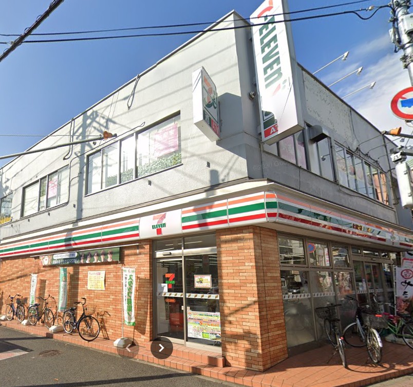 コンビニ　セブンイレブンみのり台駅前店（コンビニ）まで154m