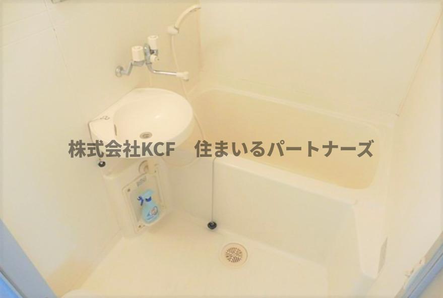 バス・シャワールーム　お風呂で日々の疲れを落としましょう