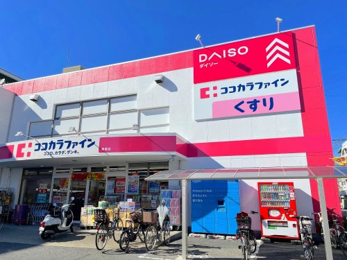 その他　ダイソー東雲店（その他）まで1439m