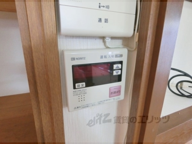 その他設備　浴室乾燥機
