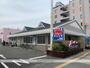 飲食店　ジョナサン矢川駅前店（飲食店）まで474m