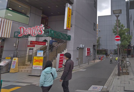 その他　デニーズ町屋駅前店（その他）まで514m