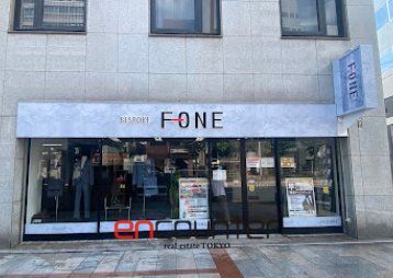 ショッピングセンター　エフワン神田小川町店（ショッピングセンター）まで280m