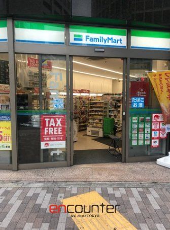 コンビニ　ファミリーマート神田司町店（コンビニ）まで100m