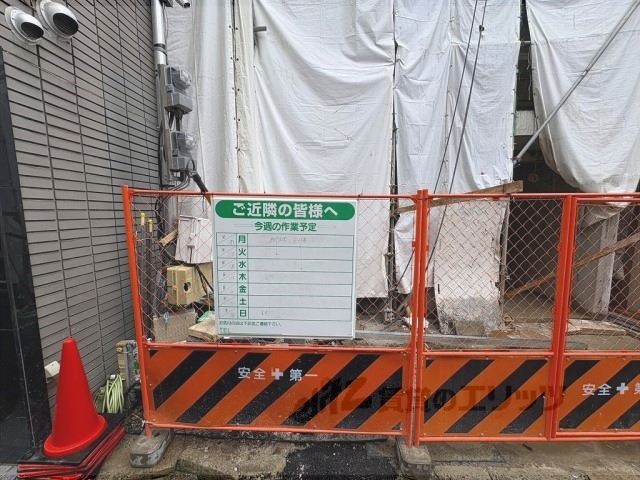 レガリア京都烏丸の外観写真
