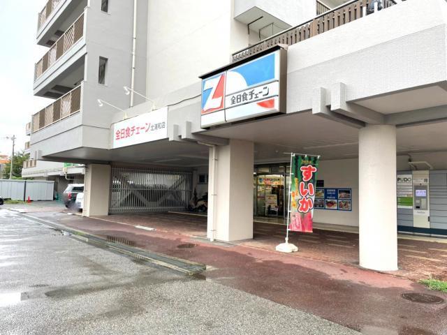 スーパー　全日食チェーン北浦和店（スーパー）まで1428m