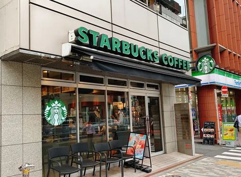 飲食店　スターバックスコーヒー渋谷3丁目店（飲食店）まで82m