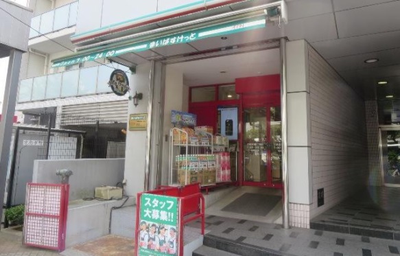スーパー　まいばすけっと 富岡八幡店（スーパー）まで593m