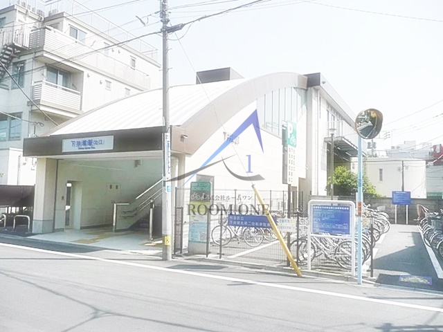 その他　下井草駅（その他）まで2140m