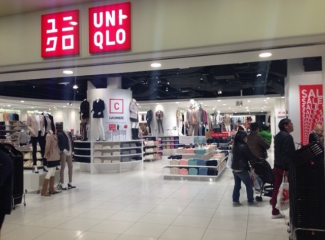 ショッピングセンター　ユニクロ五反田TOC店（ショッピングセンター）まで371m