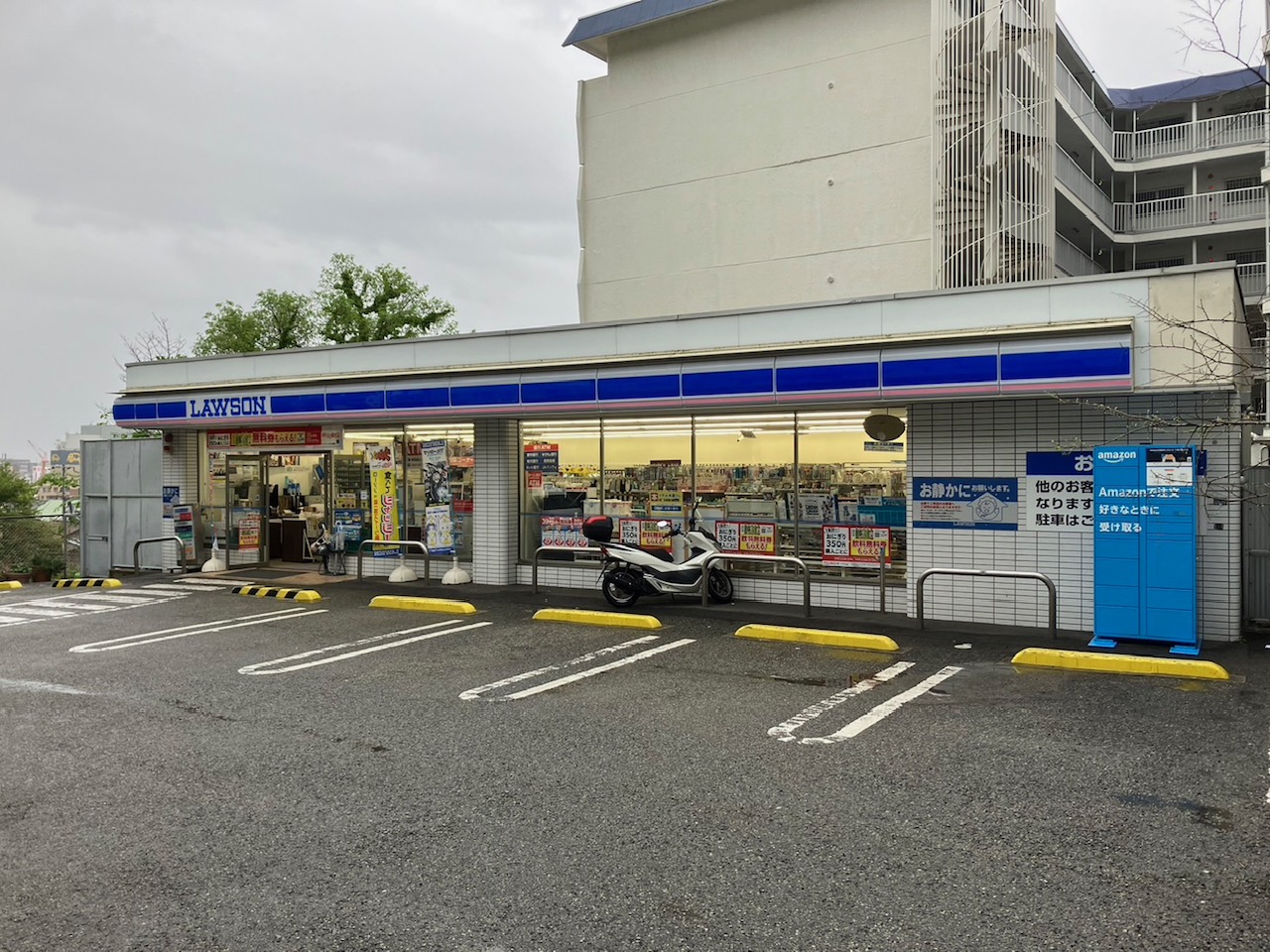 コンビニ　ローソン山本通4丁目店（コンビニ）まで431m